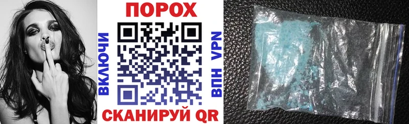 цена наркотик  Ачинск  АМФ 98% 