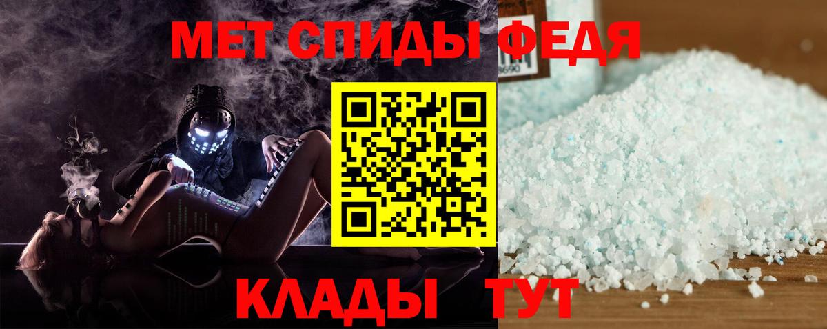  Кокаин Ачинск