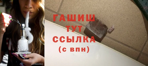 COCAINE Мегион