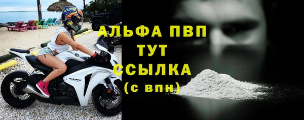 хмурый Нягань