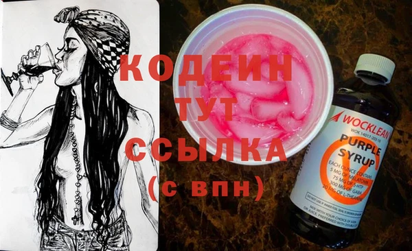 а пвп мука Няндома