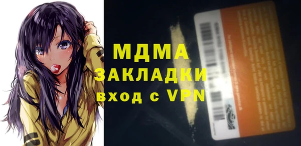 а пвп мука Няндома