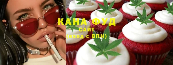 спайс Медвежьегорск