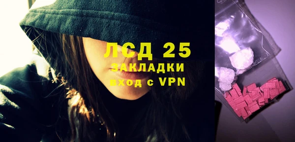 хмурый Нягань