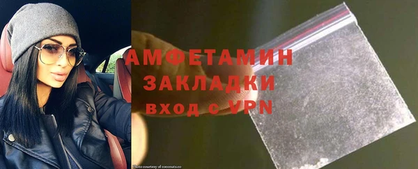 COCAINE Мегион