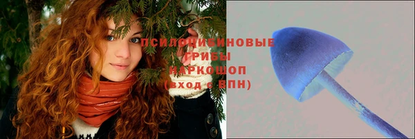 COCAINE Мегион