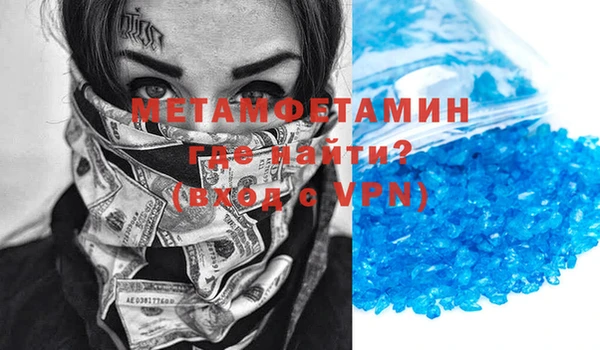 а пвп мука Няндома