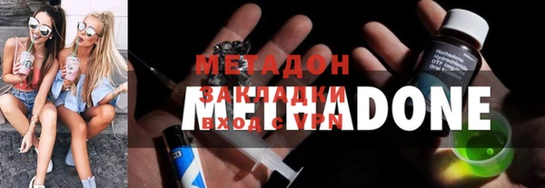 хмурый Нягань