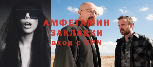 каннабис Нязепетровск