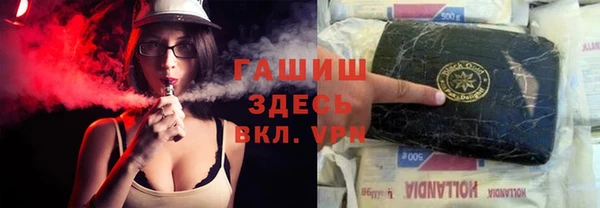 а пвп мука Няндома