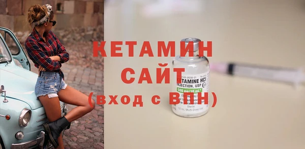 COCAINE Мегион