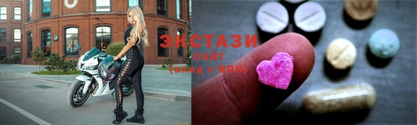 спайс Медвежьегорск