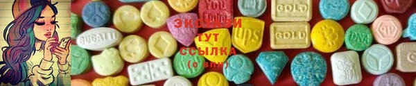 хмурый Нягань