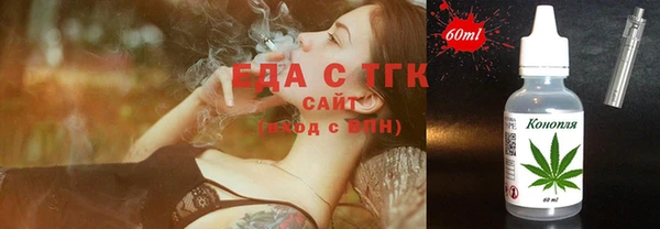 а пвп мука Няндома