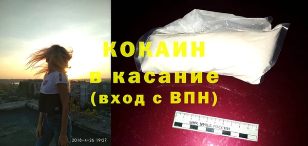 а пвп мука Няндома