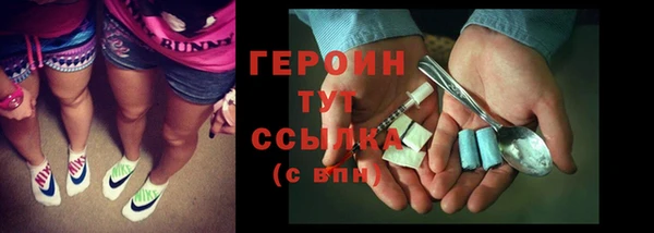 каннабис Нязепетровск