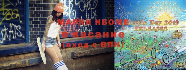 а пвп мука Няндома