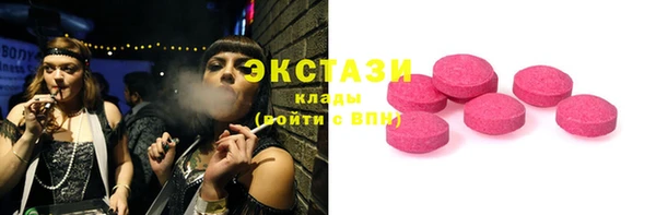 COCAINE Мегион