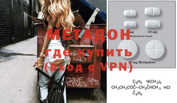 а пвп мука Няндома