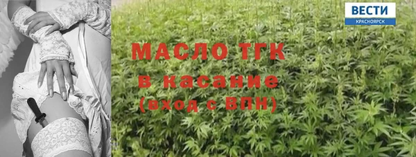 каннабис Нязепетровск