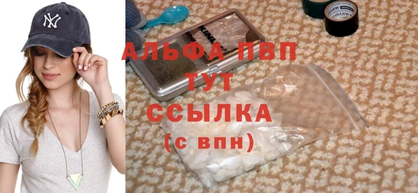 винт Кизел