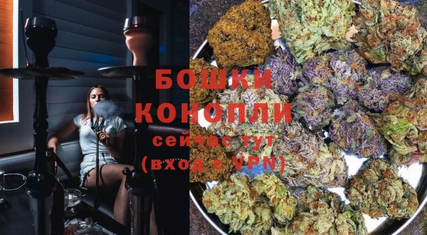 каннабис Нязепетровск