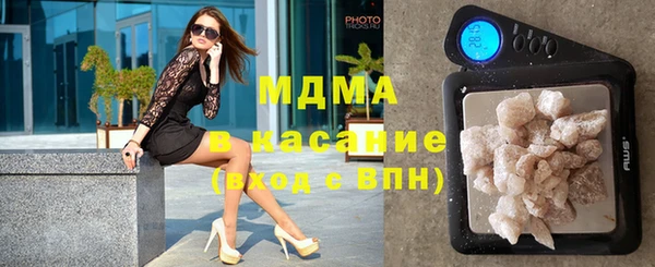 хмурый Нягань