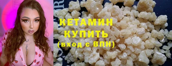 спайс Медвежьегорск