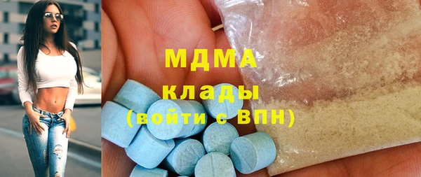 каннабис Нязепетровск