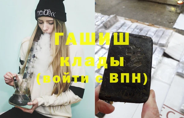 спайс Медвежьегорск