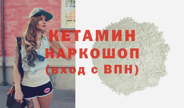 хмурый Нягань