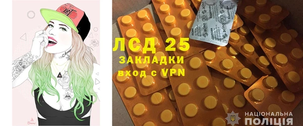 COCAINE Мегион