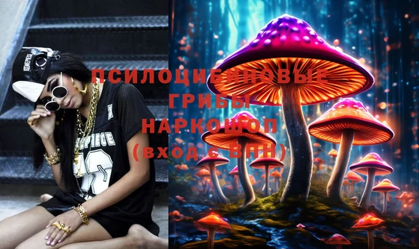 COCAINE Мегион
