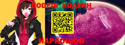 кокс Апрелевка
