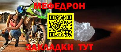 кокс Апрелевка