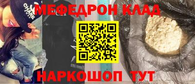 Альфа ПВП Абакан