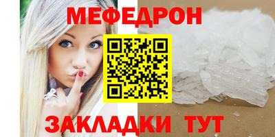 кокс Апрелевка