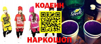 кокс Апрелевка