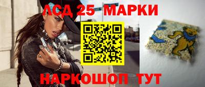 COCAINE Азнакаево