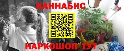 COCAINE Азнакаево