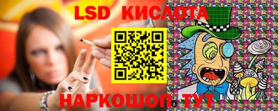 Альфа ПВП Абакан