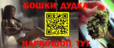 COCAINE Азнакаево