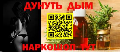 индика Апшеронск