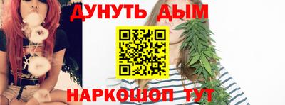 Альфа ПВП Абакан