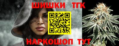 COCAINE Азнакаево