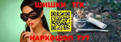 трава Аргун