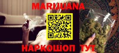 кокс Апрелевка