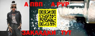 кокс Апрелевка