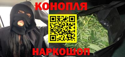 ГАЛЛЮЦИНОГЕННЫЕ ГРИБЫ Азнакаево