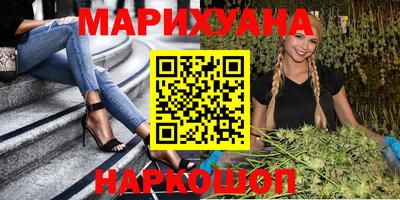 кокс Апрелевка